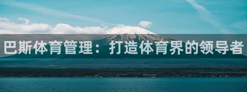 必十二和必一的副作用