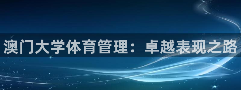 必一体育游戏玩法