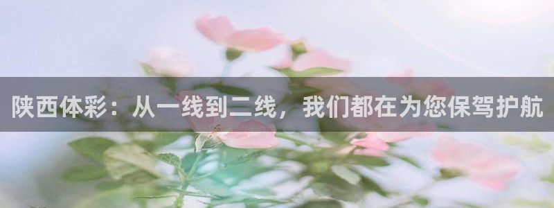 必一运动·(b-sp
