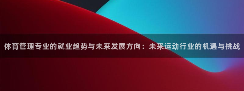 必一体育流水线是什么