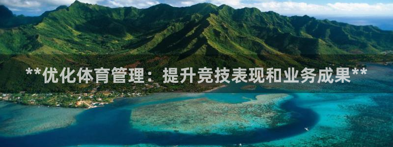 必一体育sport网