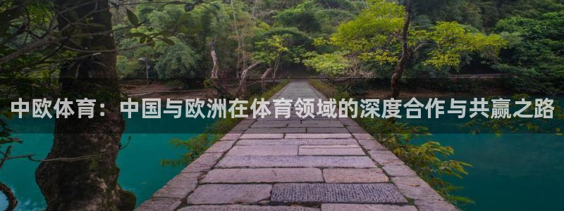 必一体育游戏特色：中