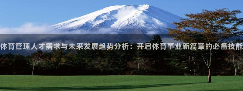 必一运动官网登录入口