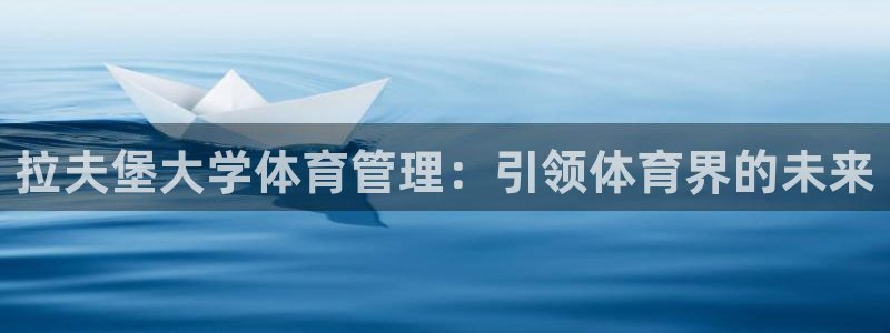 必一体育怎么下载