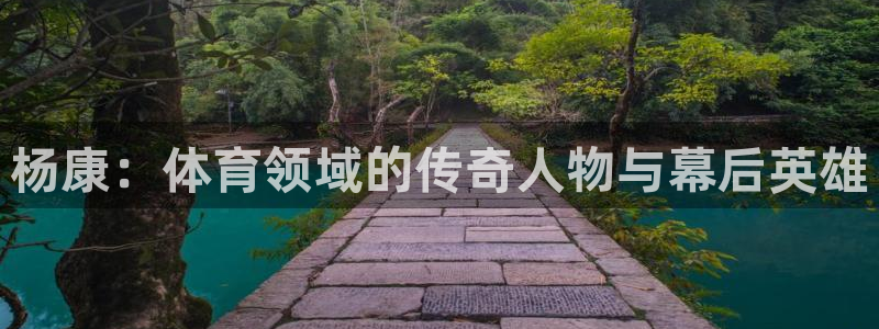 b体育必一运动网页版